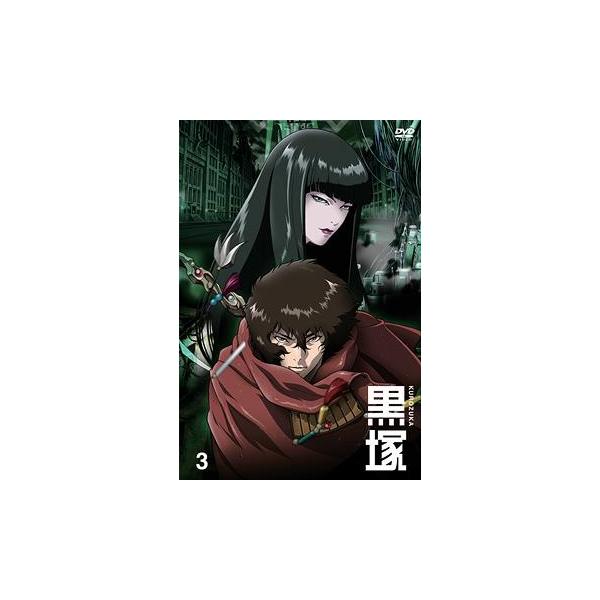 【送料無料】[DVD]/アニメ/黒塚 -KUROZUKA- Vol.3