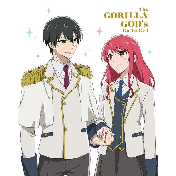 【送料無料】[Blu-ray]/アニメ/ゴリラの神から加護された令嬢は王立騎士団で可愛がられる Blu-ray BOX 下巻
