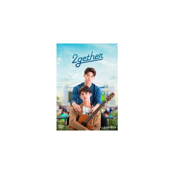 【送料無料】[DVD]/TVドラマ/2gether DVD-BOX