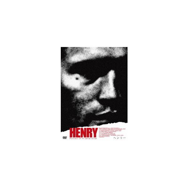 [Release date: August 10, 2022]洋画/ヘンリー [廉価版]、メディア：DVD、発売日：2022/08/10、商品コード：KIBF-2372、JANコード/ISBNコード：4988003877453