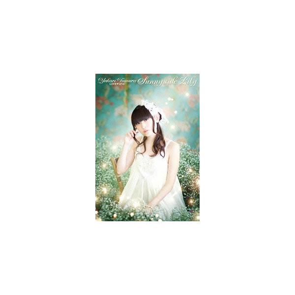 【送料無料】[DVD]/田村ゆかり/田村ゆかり LOVE LIVE *Sunny side Lily*
