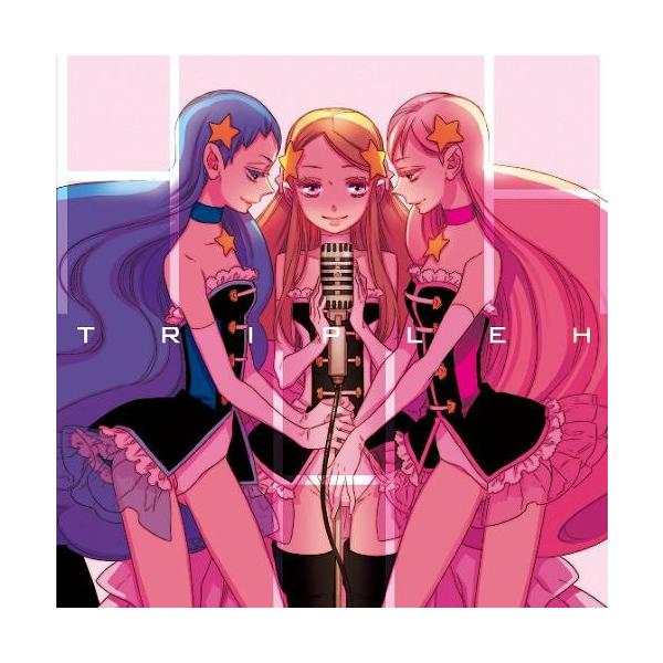 送料無料選択可 トリプルh 輪るピングドラム キャラクターソングアルバム Hhh Buyee Buyee 提供一站式最全面最专业现地yahoo Japan拍卖代bid代拍代购服务 Bot Online