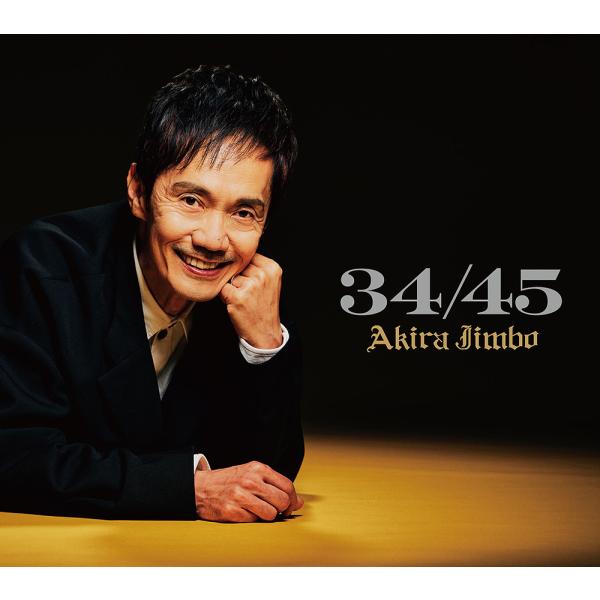 【送料無料】[CD]/神保彰/34/45 [数量限定盤]
