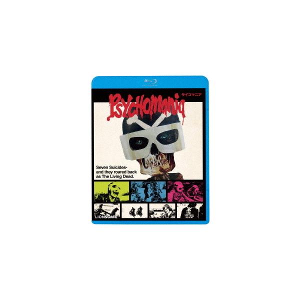 [Release date: July 6, 2022]洋画/サイコマニア [廉価版]、メディア：Blu-ray、発売日：2022/07/06、商品コード：KIXF-1270、JANコード/ISBNコード：4988003874995