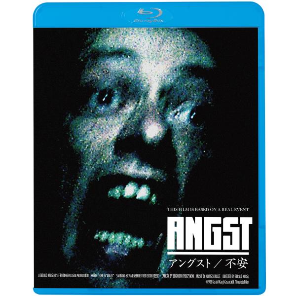 [Release date: August 6, 2025]洋画/アングスト/不安 [廉価版]、メディア：Blu-ray、発売日：2025/08/06、商品コード：KIXF-1967、JANコード/ISBNコード：4988003892357