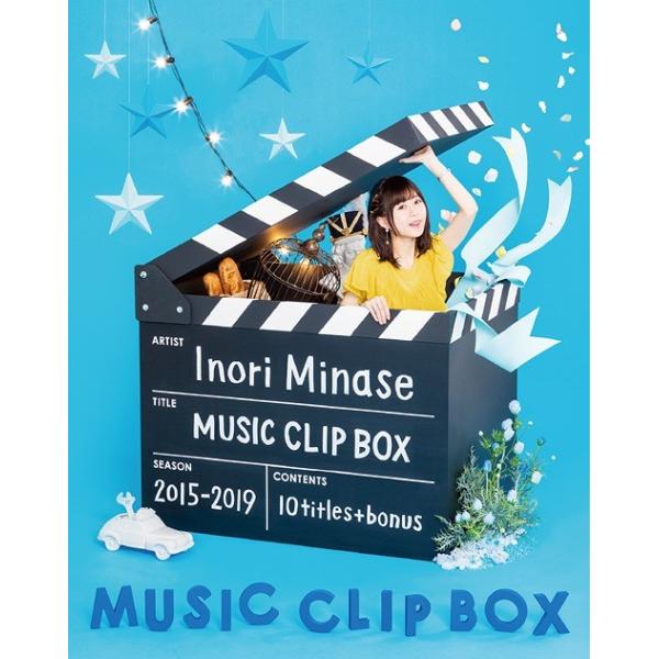 【送料無料】[Blu-ray]/水瀬いのり/Inori Minase MUSIC CLIP BOX