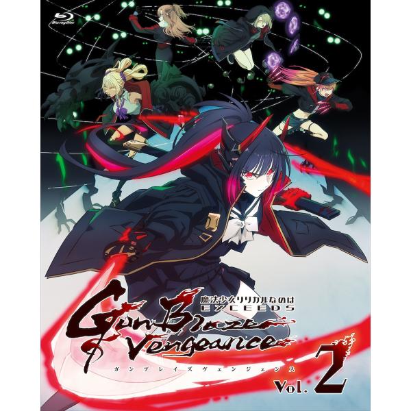 【送料無料】[Blu-ray]/アニメ/「魔法少女リリカルなのは EXCEEDS Gun Blaze Vengeance」 Blu-ray Vol.2 [Blu-ray+CD/初回限定版]