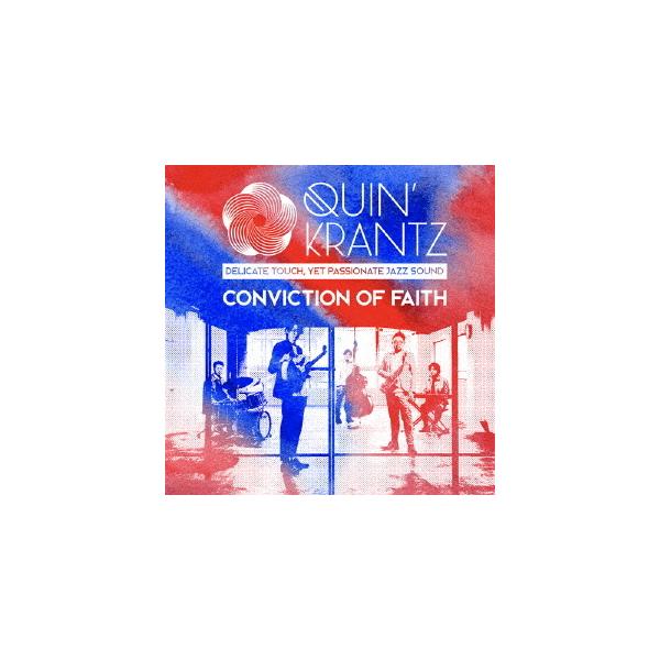 【送料無料】[CD]/QUIN' KRANTZ/Conviction of Faith