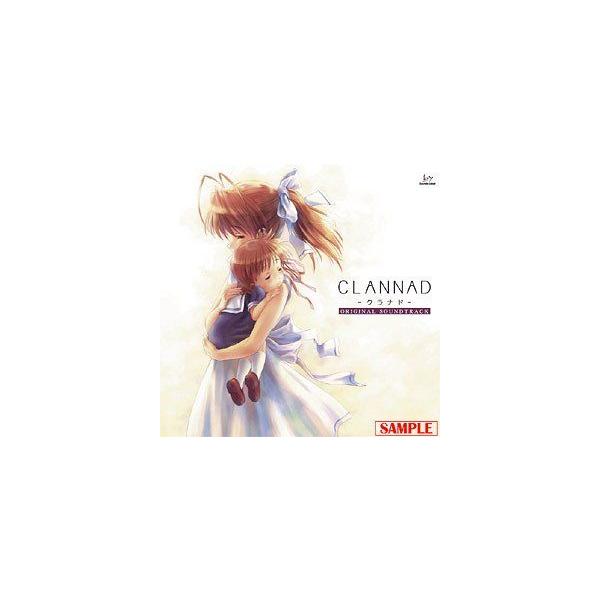 Cda ゆうメール利用不可 ゲーム ミュージック Clannad Original Soundtrack Buyee Buyee Jasa Perwakilan Pembelian Barang Online Di Jepang