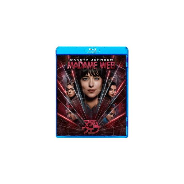 [Release date: December 10, 2025]洋画/マダム・ウェブ スペシャル・プライス、メディア：Blu-ray、発売日：2025/12/10、商品コード：KSPXF-5035、JANコード/ISBNコード：49079...