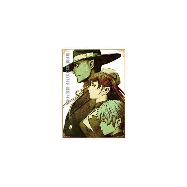 【送料無料】[Blu-ray]/アニメ/BEM〜BECOME HUMAN〜 豪華版