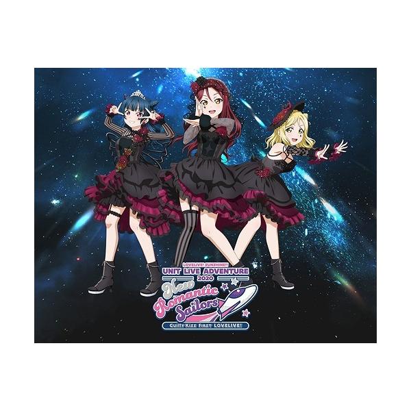 【送料無料】[Blu-ray]/Guilty Kiss [桜内梨子 (CV: 逢田梨香子)、津島善子 (CV: 小林愛香)、小原鞠莉 (CV: 鈴木愛