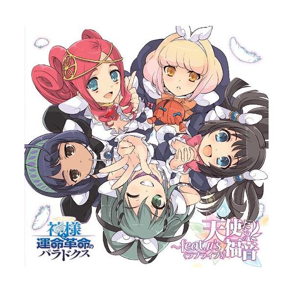 アルバム 革 クラシック サントラcdの人気商品 通販 価格比較 価格 Com