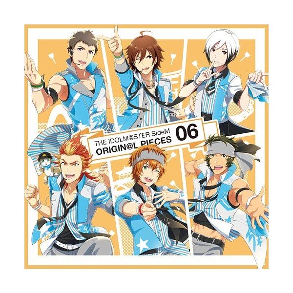 Cda 送料無料選択可 天ヶ瀬冬馬 Cv 寺島拓篤 若里春名 Cv 白井悠介 信玄誠司 Cv 増元拓也 紅井朱雀 Cv 益山武明 円城寺道流 Buyee Buyee