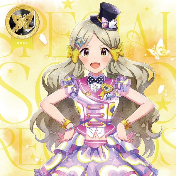 [Release date: March 11, 2026]ロコ (CV: 中村温姫)/THE IDOLM＠STER MILLION LIVE! SPECIAL SOLO RECORDS ロコ、メディア：CDA、発売日：2026/03/11...