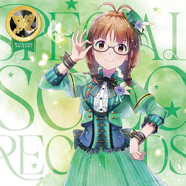 [Release date: July 15, 2026]秋月律子 (CV: 若林直美)/THE IDOLM＠STER MILLION LIVE! SPECIAL SOLO RECORDS 秋月律子、メディア：CDA、発売日：2026/07...