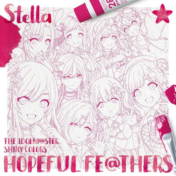 【送料無料】[CD]/Team.Stella/THE IDOLM＠STER SHINY COLORS HOPEFUL FE＠THERS -Stella-