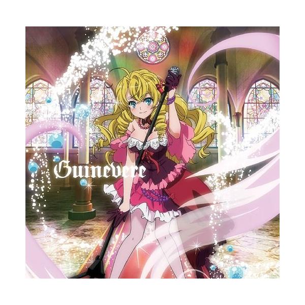 [CDA]/グィネヴィア (CV: 伊瀬茉莉也)/スマートフォンゲーム『拡散性ミリオンアーサー』キャラクターソング 3