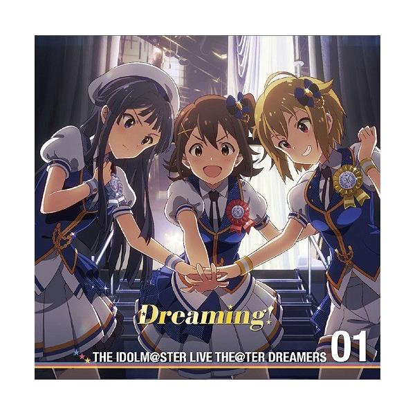 春日未来 Cv 山崎はるか 最上静香 Cv 田所あずさ 伊吹翼 Cv Machico The Idolm Ster Li Buyee Buyee 提供一站式最全面最專業現地yahoo Japan拍賣代bid代拍代購服務