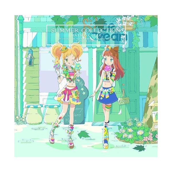 邦楽cd アイカツスターズの人気商品 通販 価格比較 価格 Com