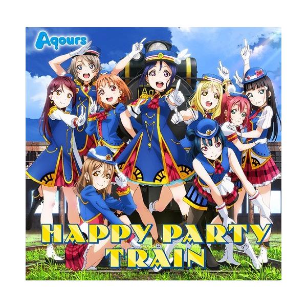 Cda 送料無料選択可 Aqours ラブライブ サンシャイン 3rdシングル Happy Party Train Cd Blu Ray Buyee Servicio De Proxy Japones Buyee Compra En Japon