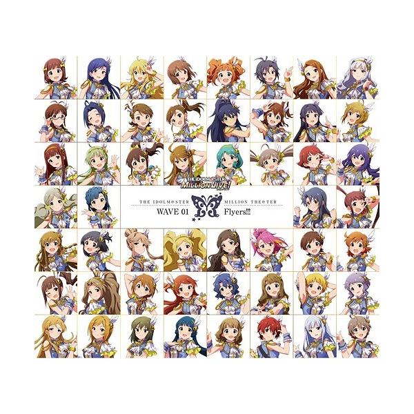 送料無料選択可 Cd 765 Million Allstars The Idolm Ster Million The Ter Wave 01 F Lacm 141 ネオウィング Yahoo 店 通販 Yahoo ショッピング