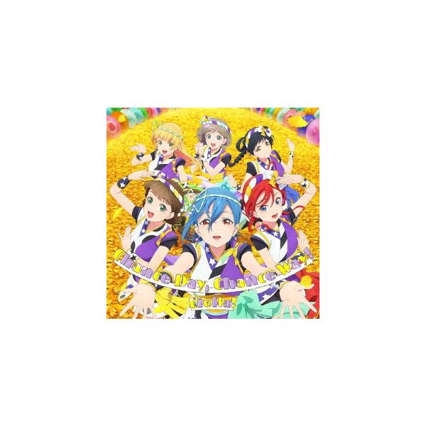 [CD]/Liella!/TVアニメ『ラブライブ! スーパースター!!』2期 第6話挿入歌/第8話挿入歌: ビタミンSUMMER! / Chance