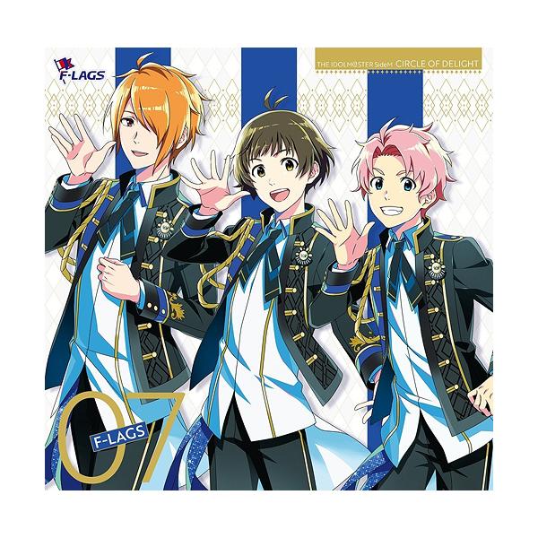 【送料無料】[CD]/F-LAGS [秋月涼 (CV: 三瓶由布子)、兜大吾 (CV: 浦尾岳大)、九十九一希 (CV: 比留間俊哉)]/THE IDOLM＠STER SideM CIRCLE OF DELIGHT