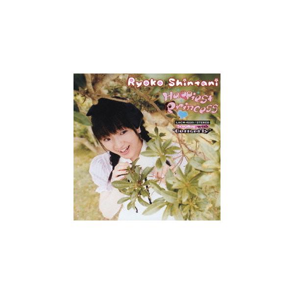 [CDA]/新谷良子/Happiest Princess