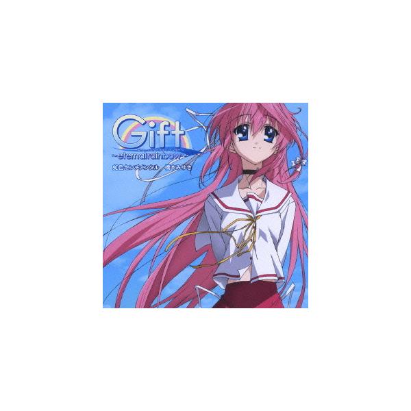 みゆき アニメ みんな探してる人気モノ みゆき アニメ Cd 音楽ソフト チケット