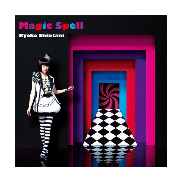[CDA]/新谷良子/ONLINEゲーム『トリックスター0 -ラブ-』イメージソング: Magic Spell