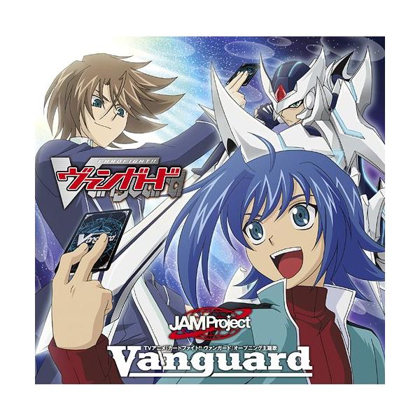 ヴァンガード 本 Cd Dvdの人気商品 通販 価格比較 価格 Com