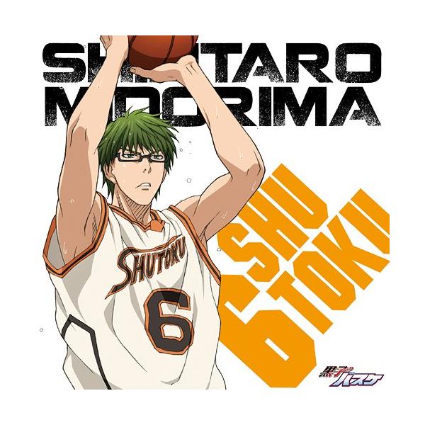 緑 アニメ キャラクター Cdの人気商品 通販 価格比較 価格 Com