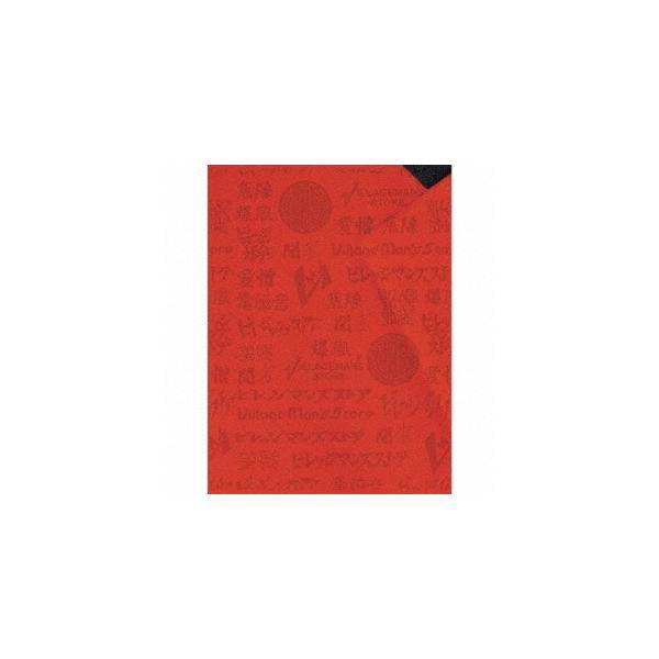 送料無料】[CD]/ビレッジマンズストア/re:Rec BEST「遊撃」 [2CD+DVD