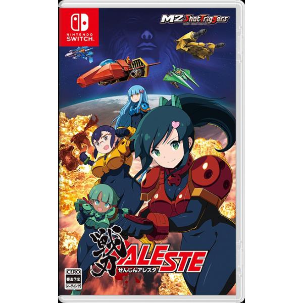 【送料無料】[Nintendo Switch]/ゲーム/戦刃アレスタ [限定版]