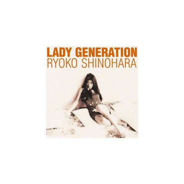 [CDA]/篠原涼子/Lady Generation〜淑女の世代〜 [Blu-spec CD2]