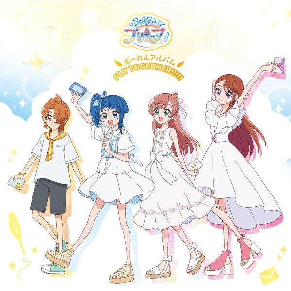 【送料無料】[CD]/オムニバス/『ひろがるスカイ! プリキュア』ボーカルアルバム 〜FLY TOGETHER!!!!!〜