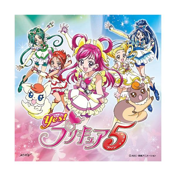 プリキュア 5 アニメ Cdの人気商品 通販 価格比較 価格 Com