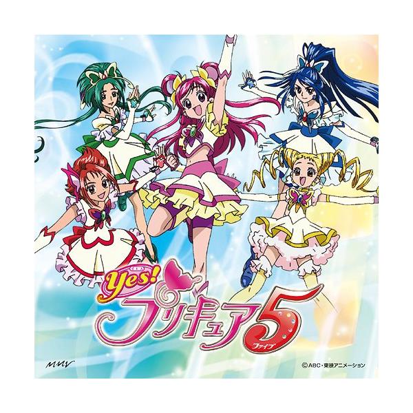 プリキュア 5 Cdの人気商品 通販 価格比較 価格 Com