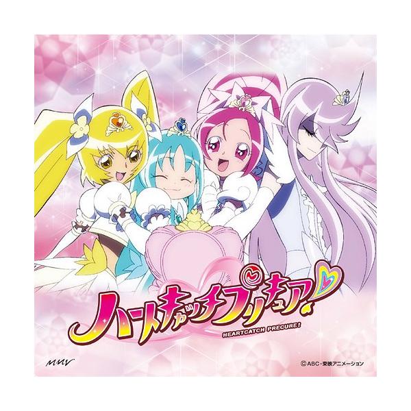 プリキュア ハートキャッチプリキュア Cdの人気商品 通販 価格比較 価格 Com