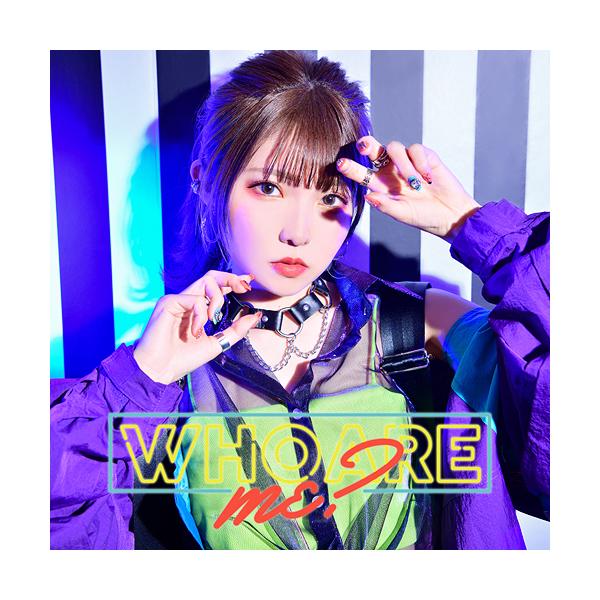 【送料無料】[CD]/峯田茉優/WHO ARE ME? [初回限定盤]