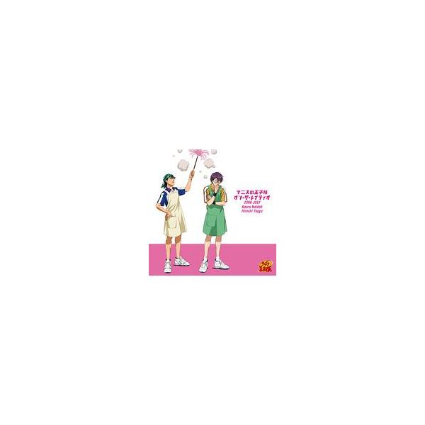 【送料無料】[CD]/ラジオCD (喜安浩平、津田英佑)/テニスの王子様 オン・ザ・レイディオ MONTHLY 2006 JULY