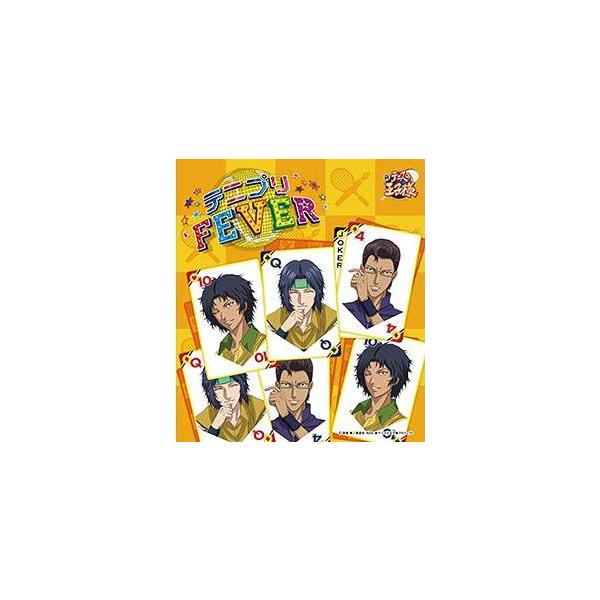 Cda テニプリオールスターズ 選抜b 幸村精市 木手永四郎 千歳千里 テニプリfever 限定盤b Buyee Buyee 日本の通販商品 オークションの代理入札 代理購入