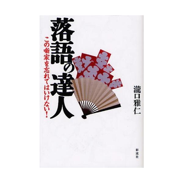 ぬいぐるみ ガチャピン エンターテイメントの人気商品 通販 価格比較 価格 Com