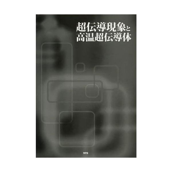 neowing_neobk-1466053