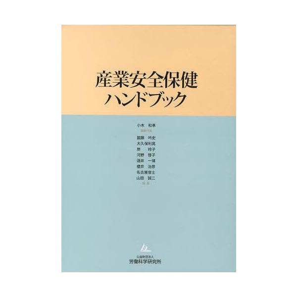 neowing_neobk-1515196