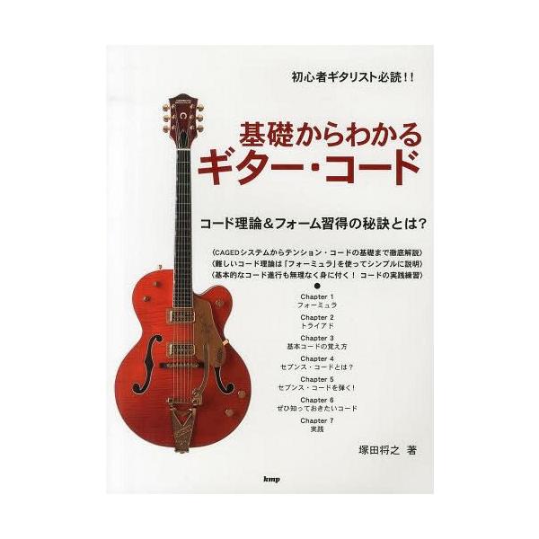 [{/G]/b킩M^[ER[h R[h_&amp;tH[K̔錍Ƃ? S҃M^XgK!!/˓cV/