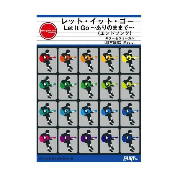ディズニー ギター 音楽の人気商品 通販 価格比較 価格 Com