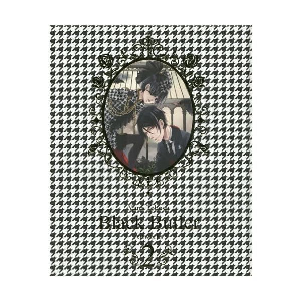 [Release date: May 27, 2015]枢やな/著/黒執事 枢やな画集 2、メディア：BOOK、発売日：2015/05、重量：863g、商品コード：NEOBK-1803653、JANコード/ISBNコード：978475754...