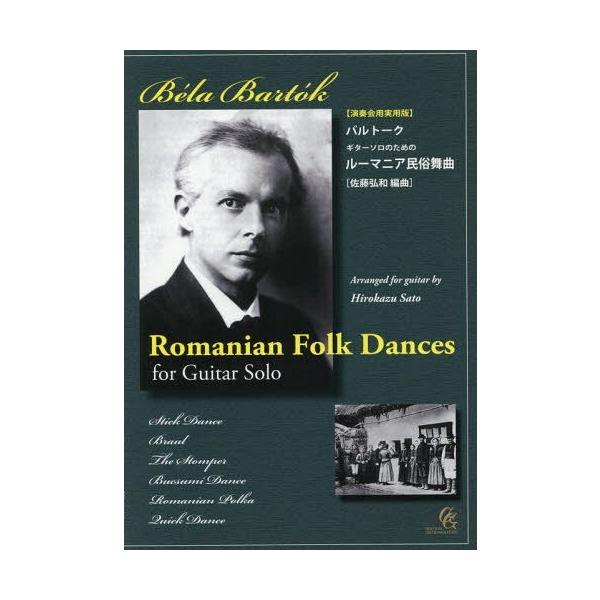 [{/G]/og[N M^[\̂߂̃[}jA tpp/Oa/ҋ